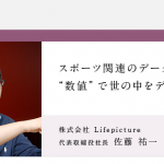 佐藤1234さんのプロフィール画像