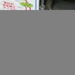utamaroさんのプロフィール画像