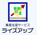 riseupさんのプロフィール画像