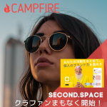 26歳駆け出しの女性起業家さんのプロフィール画像