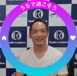 ありがとうエアコンさんのプロフィール画像