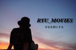 RYU0531さんのプロフィール画像