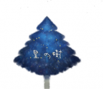 TowaMさんのプロフィール画像