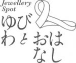りっくさんのプロフィール画像