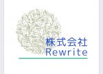 リライトさんのプロフィール画像