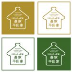 yasu1223さんのプロフィール画像