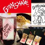 ギオンシェイクさんのプロフィール画像