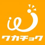 <span>SAITOU123</span>さんのプロフィール画像