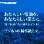 KUMASAN2026さんのプロフィール画像