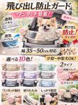 pawlyeesさんのプロフィール画像