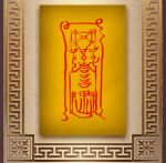 しおんさんのプロフィール画像