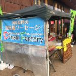 drryさんのプロフィール画像