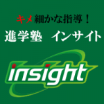 サイト―さんのプロフィール画像